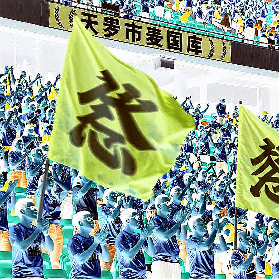 V-League 2026/2026: phí đại diện, giá thủ môn và hóa đơn vô hình của kỳ chuyển nhượng V-League 2026/2026: phí đại diện, giá thủ môn và hóa đơn vô hình của kỳ chuyển nhượng