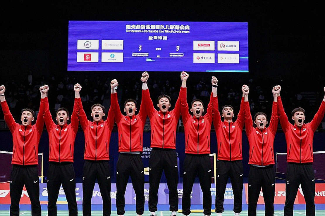 Korean Badminton After Paris 2026: The System Behind An Se-young's Gold Korean Badminton After Paris 2026: The System Behind An Se-young's Gold