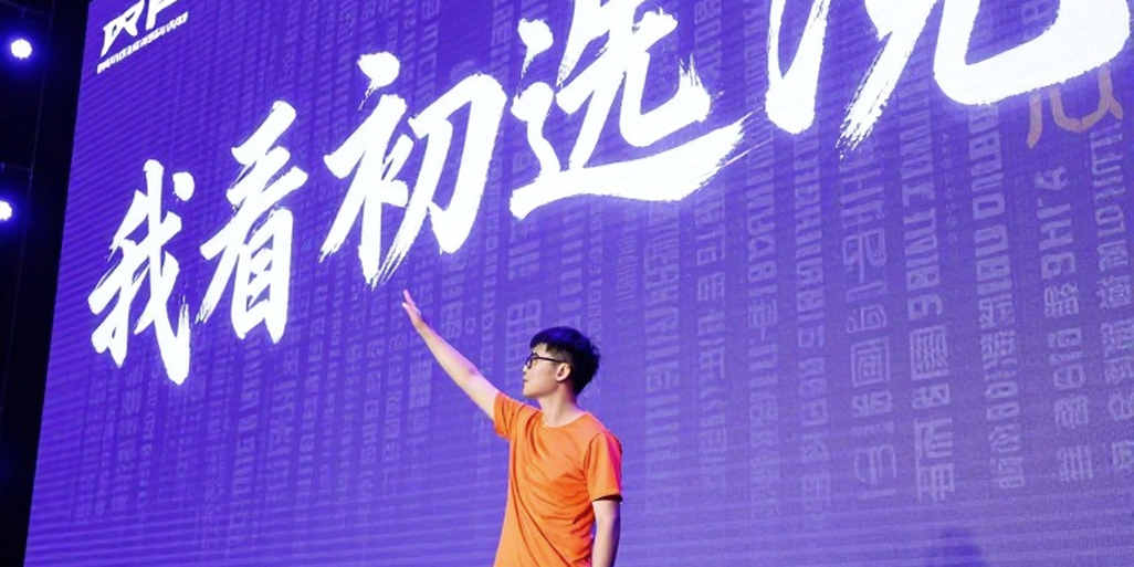 tkzin lập kỷ lục ba ACE tại Champions Shanghai: LOUD vào nhánh thắng, EDward Gaming rơi xuống nhánh thua