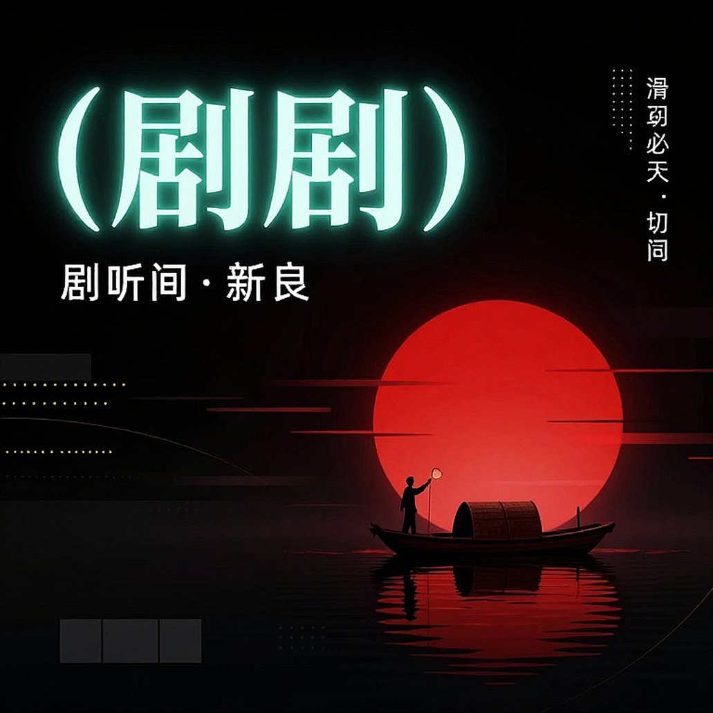 China Masters 2026: Ba gương mặt Ấn Độ ở tứ kết và khoảng trống dữ liệu phía sau