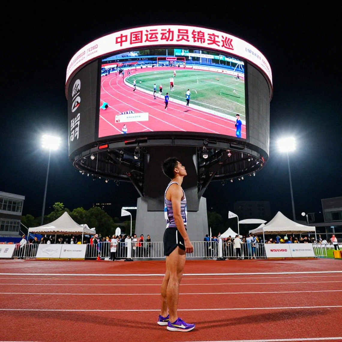 Vietnamese Athletics Is Reading Its Results With Half the Data