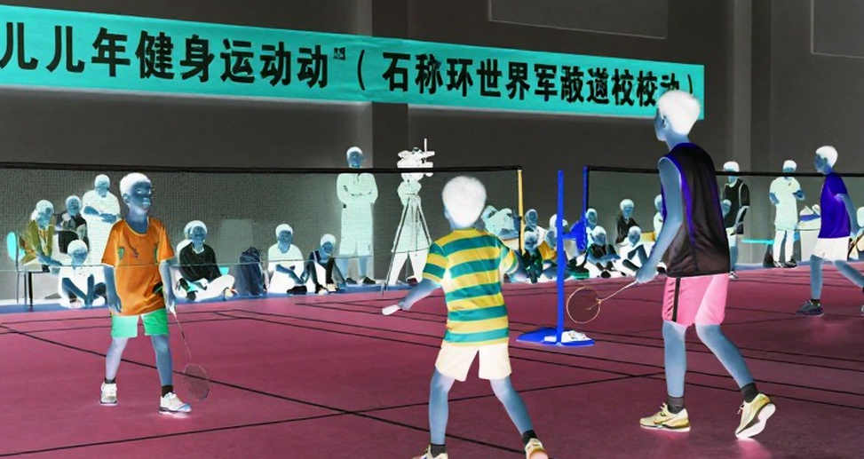 An Se-young lần thứ hai liên tiếp vô địch đơn nữ Asian Games: 21-9 ở Aichi và vùng xám của dữ liệu