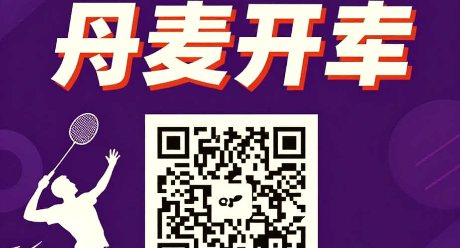 Ấn Độ ở Aichi-Nagoya: Khi cả nền cầu lông đứng trên vai một đôi vợt