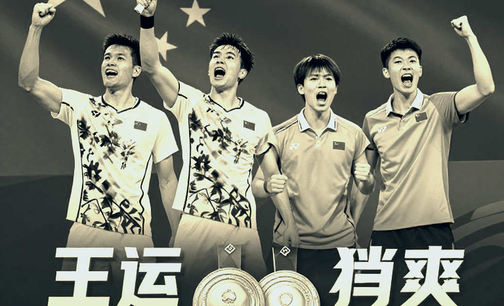 Điểm 17-17 ở Thâm Quyến: Satwik-Chirag và bài học về người đứng sau