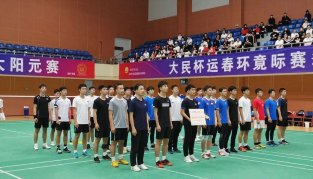 Kỳ chuyển nhượng cầu lông: Giữa tiếng ồn hợp đồng, dữ liệu vẫn là chữ ký bền nhất Kỳ chuyển nhượng cầu lông: Giữa tiếng ồn hợp đồng, dữ liệu vẫn là chữ ký bền nhất