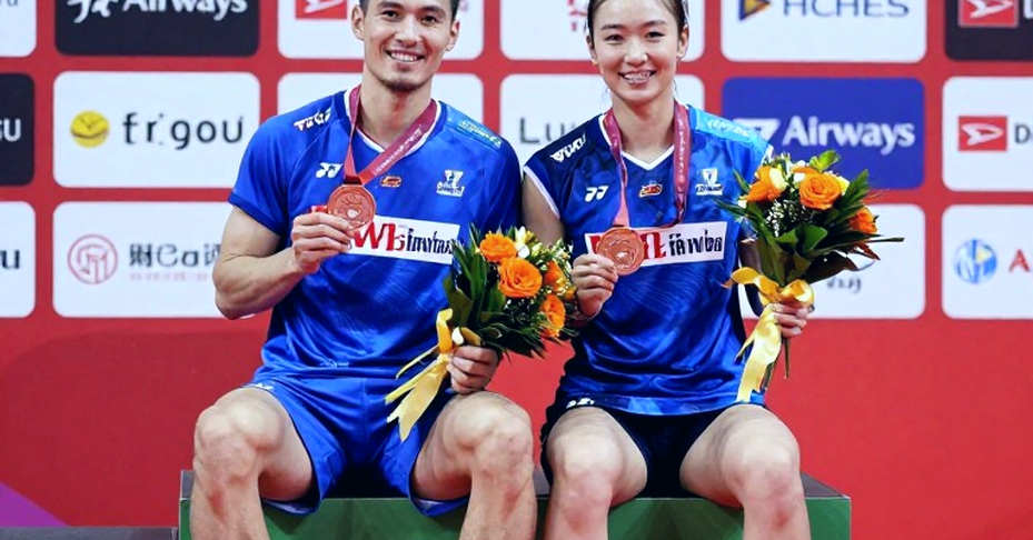Huy chương vàng cầu mây nữ ASIAD: Giải mã gói thưởng gần 4 tỷ đồng và hai tầng thanh toán