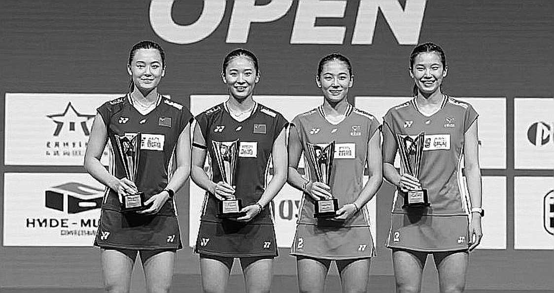 An Se-young và cột mốc lịch sử tại Asian Games 2026