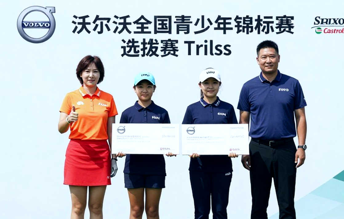 Six Ghosts in Shanghai: When VALORANT's Giants Stand Outside the Door of Champions 2026 Six Ghosts in Shanghai: When VALORANT's Giants Stand Outside the Door of Champions 2026
